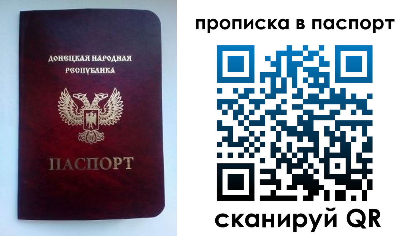 пропишу в квартире в Печорах